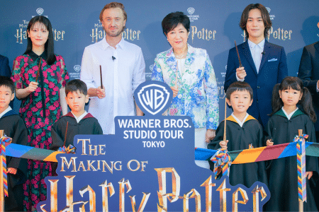 Harry Potter Stars in Tokyo